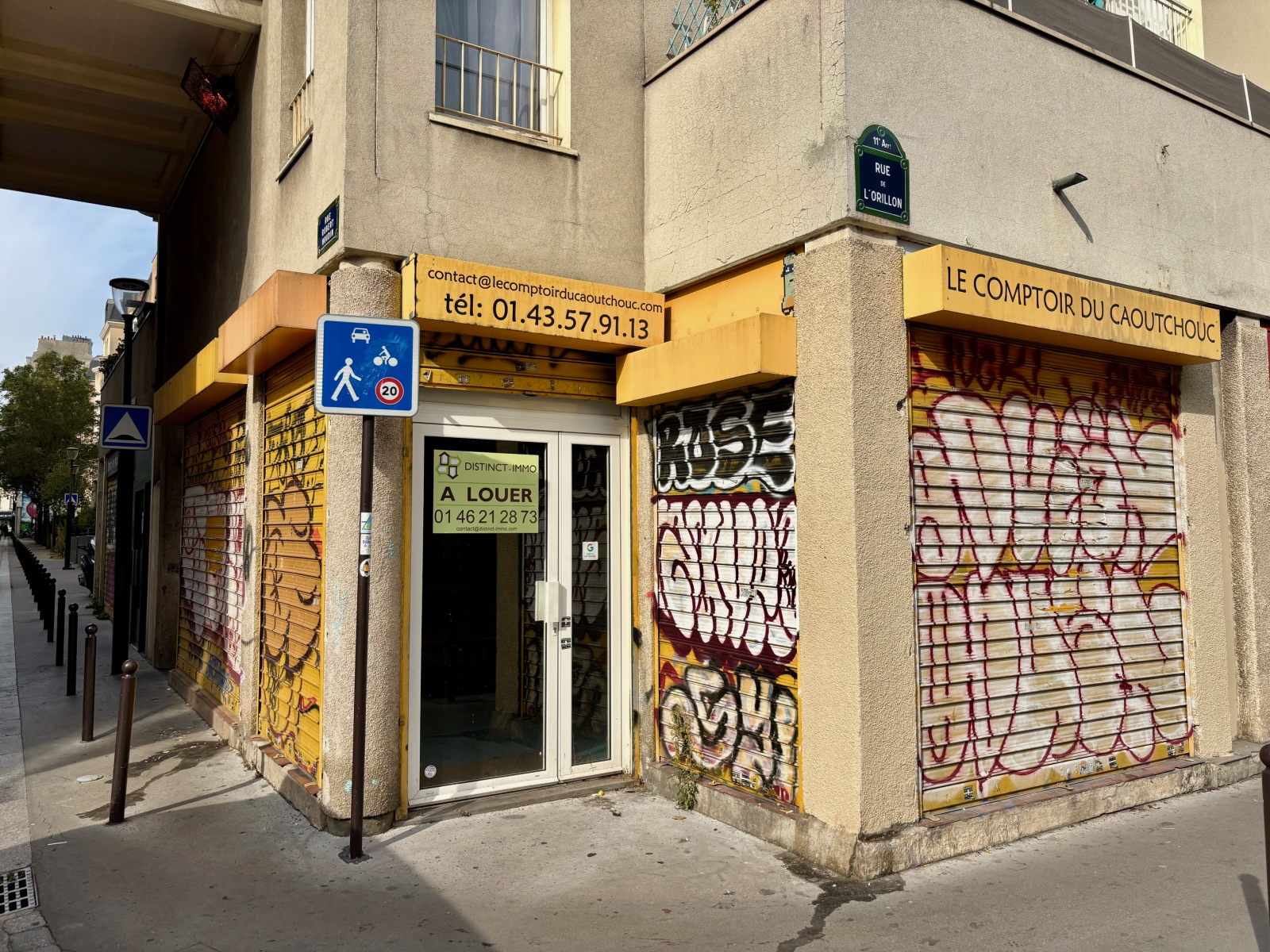 Image_, Local commercial, Paris, ref :33-75011
